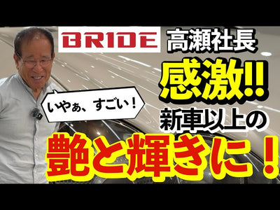 【土屋圭市さんも感動】世界に誇るシートメーカーブリッド社長が驚愕！17年前のメルセデス SL65 AMGが 新車以上の艶と輝きで戻ってきた！感動が止まらないビューティフルカーズの洗車・研磨・コーティング