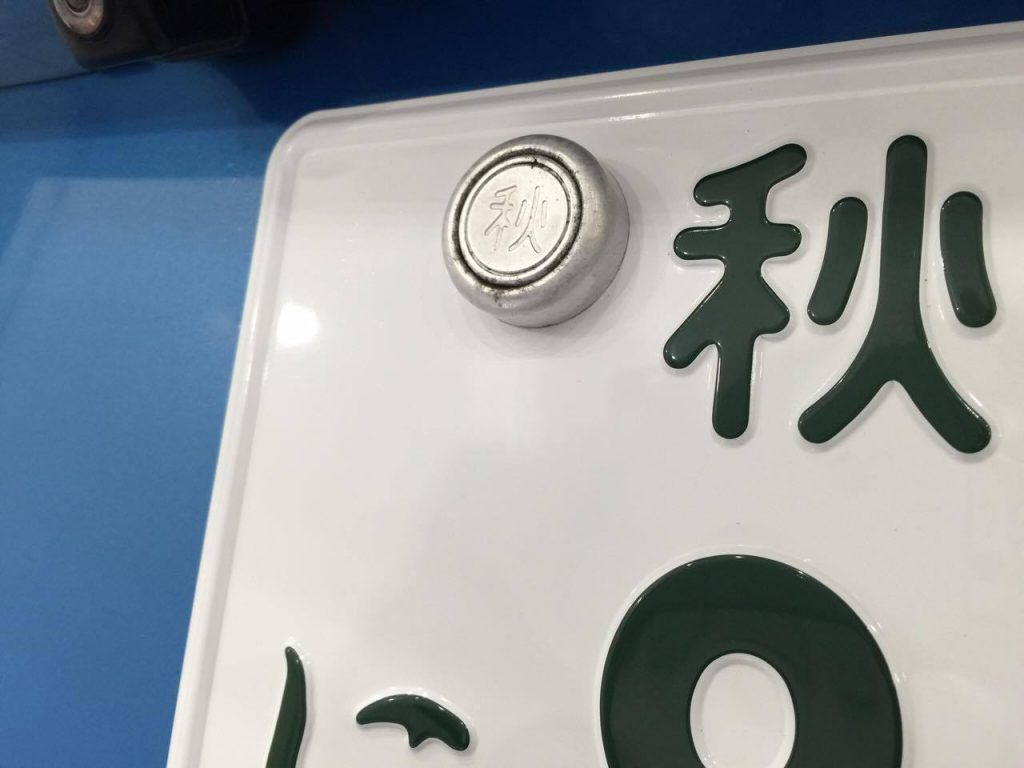 14632639_561182387425992_2081064554_o