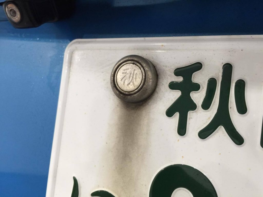 14724108_561182390759325_1869437637_o