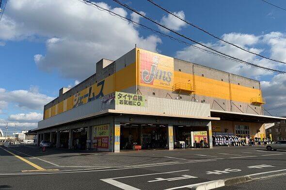 ジェームス西岡山店